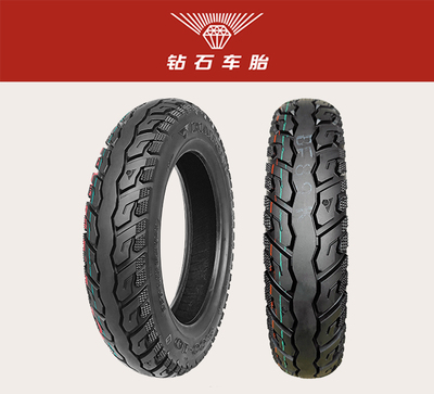 【强体防爆】D685_3.00-10 TL &nbsp;8PR &nbsp;BF89K